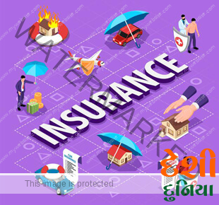 insurance